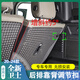 KVS適用20-25款路虎新衛士110后排舒適升級座椅靠背傾斜角度調節支架 20-25衛士【必裝】后排座椅支架