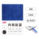 趁早無日期薄本效率手冊兩天一頁365天日程計(jì)劃本筆記本工作學(xué)習(xí)A5記事本手賬 256頁-內(nèi)啡肽藍(lán)