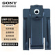 索尼（SONY） UWP-D21領(lǐng)夾式無(wú)線(xiàn)麥克風(fēng) 小蜜蜂話(huà)筒 微單反相機攝像機手機直播 D11升級款 原裝單獨麥克風(fēng)相機攝像機熱靴冷靴固定架【拆機配件】