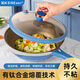 金嫂子（KSISE）有鈦合金雙色微壓多功能炒鍋?zhàn)鲲埐徽冲伵腼儚N房電磁爐煤氣灶通用 天藍(lán)色+蒸籠+鏟 32cm