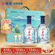 景芝 景陽春山河萬里 高度白酒 52度 500ml*2瓶 禮盒裝 中秋送禮