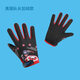 慕蘭陸蓮（MULANLULIAN）兒童騎行手套全指卡通薄款遮陽(yáng)防曬3-12歲中大童戶(hù)外騎平衡車(chē)防滑 加薄絨隊長(cháng)盾牌 M號（7-12歲）