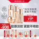 丸美重組雙膠原護膚品套裝緊致補水保濕化妝品水乳套裝 水+乳+霜+眼霜