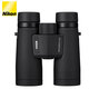 尼康（Nikon）雙筒望遠鏡ED帝王MONARCH M7 10X42戶外便攜手機演唱會觀景望眼鏡