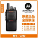 摩托羅拉對講機V318V168V358V308VZ10VZ12VZD131Z418SMP418V468大功率工地 VZ12