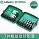 世達（SATA）工具攻絲扳手絲錐扳手棘輪攻絲板牙工具組套攻絲工具轉(zhuǎn)接頭 50457 7件螺紋攻絲組套