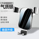 車載支架汽車車用蘋(píng)果6plus華為mate7/8小車手機(jī)車架iphone6s座架 升級(jí)加大鏡面款-亮銀】【出風(fēng)口
