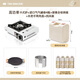 探險者（TAN XIAN ZHE）全套便攜式卡式爐戶外野外爐具火鍋爐卡斯卡磁爐煤氣瓦斯?fàn)t燃?xì)庠?卡式爐+4瓶氣+箱+木烤盤+擋風(fēng)板