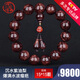 今古樓沉水級紫油梨【顆顆爆滿(mǎn)瘤疤炫影】15mm海南黃花梨手串男女佛珠 JH1771