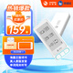 外研通電子單詞卡 單詞機(jī) 詞霸學(xué)生同步背單詞記單詞例句真人發(fā)音 單詞寶單詞卡 單詞通 白色VT-D20 8GB 白色