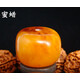 今傳福蜜蠟桶珠單顆 老蜜蠟墩子鼓珠桶珠車(chē)輪珠蘋(píng)果珠隔珠大金剛 直徑19-20厚13mm單顆精品