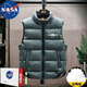 NASA RHUDE羽絨馬甲男秋冬季外套男士加厚保暖立領(lǐng)羽絨無(wú)袖馬夾上衣休閑背心 墨綠 2XL 125-135斤