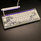 MELGEEKMelGeek小蜜蜂MADE68PRO+磁軸鍵盤RT0.01電競(jìng)游戲無(wú)畏契約紫心軸 Made68 Pro+【浮世繪白色】