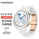 watchbond適用華為手表GT3Pro白陶瓷表帶GT3丨GT2女士款42丨43mm商務20mm榮耀magic2表帶腕帶