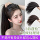 凱菲（KaiFei）3倍蓬松假發(fā)玉米燙墊發(fā)片女高顱頂神器仿真發(fā)無(wú)痕隱形發(fā)根墊發(fā)器 3倍蓬松墊發(fā)片 自然黑   一對(duì)裝