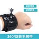 攝徒 GOPRO 大疆 小蟻 運(yùn)動(dòng)相機(jī)攝像機(jī)配件 360度腕帶