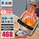 志高（CHIGO）全自動(dòng)洗衣機(jī)洗烘一體 家用小型波輪 洗脫一體機(jī)大容量帶風(fēng)干 宿舍出租房公寓 10KG 熱烘干【藍(lán)光洗護(hù) 洗烘一體 】