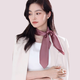 杭絲路真絲絲巾女春夏桑蠶絲圍巾純色中方巾領巾生日送媽媽教師節(jié)絳紫色