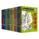 可怕的科學(xué)-經(jīng)典科學(xué)系列（全新版）（套裝共15冊(cè)）