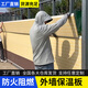 外墻保溫裝飾一體板金屬雕花板防火隔熱板新型墻板室內(nèi)外巖棉內(nèi)墻 聯(lián)系客服-免費(fèi)寄樣