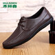 木林森男鞋休閑皮鞋男春夏季透氣新款系帶牛皮男士英倫風(fēng)青年百搭單鞋 棕色 39 皮鞋碼