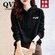 QVI高端品牌連帽衛(wèi)衣女2025春秋新款休閑時(shí)尚寬松小個(gè)子加絨上衣外套 黑色-小F【春秋薄款】 3XL 建議150-165斤