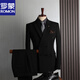 羅蒙（ROMON）西服套裝男英倫風(fēng)雙排扣商務(wù)休閑西裝三件套新郎結(jié)婚禮服小西服男 黑色(西服+馬甲+西褲) 2XL 54(135-145斤)