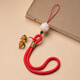 航云優(yōu)殼柿柿如意手機掛件短款手腕掛繩男女琉璃柿子掛墜鑰匙扣防丟繩配飾2025新款寓意美好本命年手腕紅繩 手腕繩-大紅色