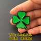 捷順行適用于汽車(chē)金屬幸運守護四葉草車(chē)標側標阿爾法羅密歐3d立體車(chē)身貼 幸運草小號款綠色黑邊