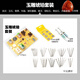 全力道雕刻機(jī)牙機(jī)玉雕琥珀木雕核雕套裝配件電動(dòng)玉石翡翠牙機(jī)打磨工具 玉雕琥珀套餐