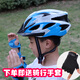 奧塞奇ot9自行車頭盔兒童安全帽騎行平衡車輪滑頭盔透氣輕便單車裝備藍(lán)