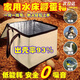 廚內(nèi)助孵化箱水床孵化器雞鴨孵蛋器精準(zhǔn)控溫孵蛋器蘆丁雞智能孵蛋保溫箱 仿生水床【實(shí)測(cè)孵化率93%25】智 小號(hào)(5-15枚)整套孵化箱