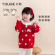 幼歌（YOUGE）嬰幼兒波點(diǎn)木耳邊領(lǐng)毛衣萌趣可愛(ài)小兔蘑菇布繡提花毛衣 大紅色 90 cm