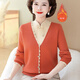 歌米拉（Gemila）媽媽女裝加絨加厚毛衣女秋冬新款國風(fēng)假兩件中老年針織打底衫上衣 橘色 2XL  【建議120-130斤】
