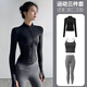 鉑吶苓瑜伽服女套裝健身服跑步運動(dòng)女普拉提訓練外套三件套速干服透氣服 瑜伽服三件套黑+灰 L （110-125）