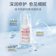 健美創(chuàng)研維生素E乳秋冬天防干燥乳液面霜 身體乳護(hù)手不粘膩100g*3瓶套裝 維生素E乳100ml