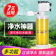 SOBO魚缸過濾器三合一潛水增氧泵水族箱內(nèi)置過濾凈水氧氣泵循環(huán)抽水泵 WP-3300A 20瓦+2塊替換棉