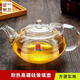 一屋窯制玻璃茶具泡花茶壺家用涼水壺耐熱手工玻璃壺不掉蓋精致花草茶壺 茶壺（350毫升）