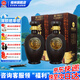 桂林三花酒 45度老桂林8陳釀 米香型白酒 廣西特產(chǎn)節(jié)日送禮純糧食白酒 45度 500mL 2瓶 【2瓶裝】