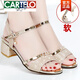 卡帝樂鱷魚（CARTELO）真皮高跟時(shí)尚女士涼鞋2025新款夏季中跟時(shí)裝大碼女鞋粗跟中年媽媽 金色 38