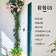 八千城 下水管道裝飾花仿真藤條樹皮假花陽臺管道遮擋室內(nèi)墻面花藝裝飾 管道裝飾套餐-08