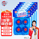 凈佰俐藍(lán)泡泡潔廁塊 50g*20塊潔廁寶廁所馬桶清潔預(yù)防堵塞去異味潔廁劑