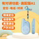 金卡智能小鹿互聯(lián)兒童電話手表追蹤器兒童定位手機(jī)無屏幕gps追蹤器防走丟寶寶跟蹤神器監(jiān)聽器防丟器錄音器 藍(lán)色高配版（可對講+長續(xù)航+送精美掛繩1條）