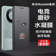 辰寅適用華為Mate60水凝膜mate60pro游戲高清磨砂電競軟膜全屏覆蓋無白邊防指紋手機(jī)保護(hù)貼膜 【電競磨砂水凝膜】2片裝  華為Mate60Pro