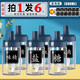慕質(zhì)（MUZHI）玻璃調料瓶調味罐 防潮勺蓋一體調味罐密封廚房調料罐子套裝 海星藍帶勺6個(gè)+標簽【52%選擇】