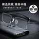 CAPONI純鈦近視眼鏡男防藍光防輻射磁吸墨鏡夾片開(kāi)車(chē)超輕商務(wù)半框眼鏡框 1.74康耐特藍膜防藍光300-1000度