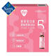 膠原蛋白肽果味飲料（荔枝味） 30ml*20 30ml*20
