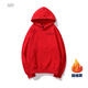 紀凱帝 衛衣定制工作服印logo拉鏈外套連帽加絨班服同學(xué)聚會(huì )diy工衣工裝 紅色【加絨款】 S