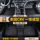金瀚杰適用12/13/14/15/16/17/18/19/20年本田CRV專(zhuān)用全大包圍汽車(chē)腳墊 TPE環(huán)保腳墊 本田CRV【留言備注具體車(chē)型年份】