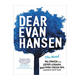 現貨 英文 托尼獎 音樂(lè )劇 致埃文·漢森 原版小說(shuō) Dear Evan Hansen: The Novel